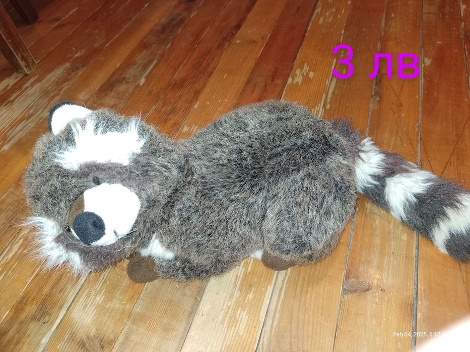 Плюшени играчки    .