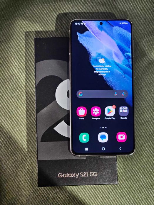 Смартфон Samsung Galaxy S21 128 ГБ белый