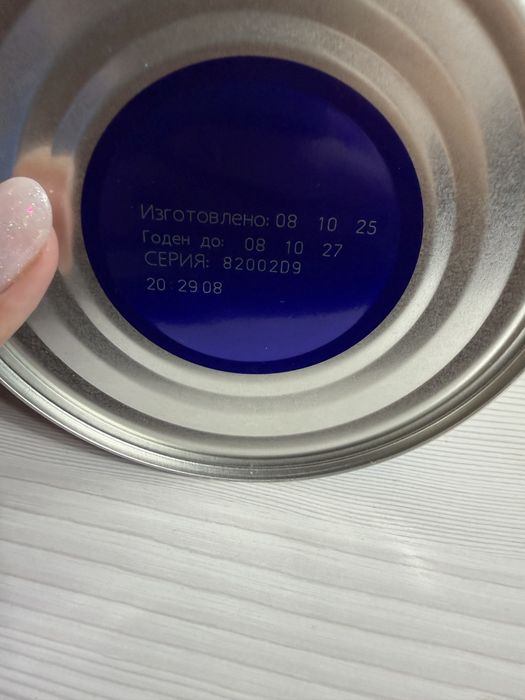 Смесь для кормления