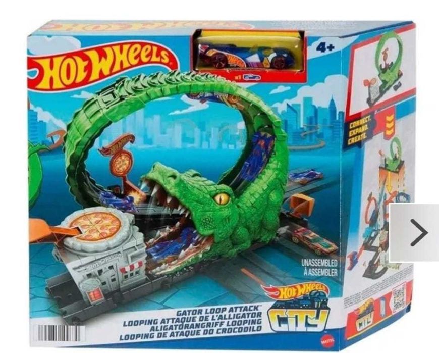 Vand piste Hot Wheels