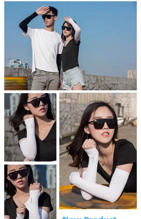 Для руки солнце защитный