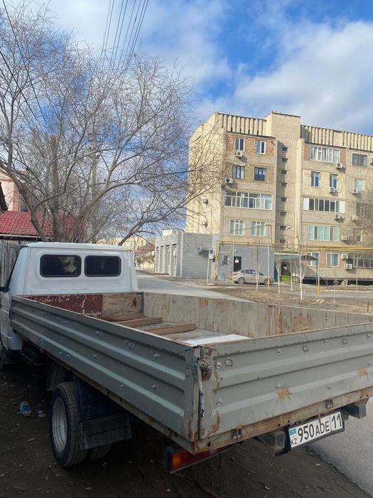 Гәзел борд сатылады