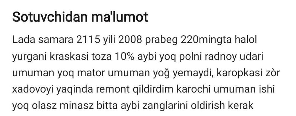 Lada Samara 2115 srochna sotiladi