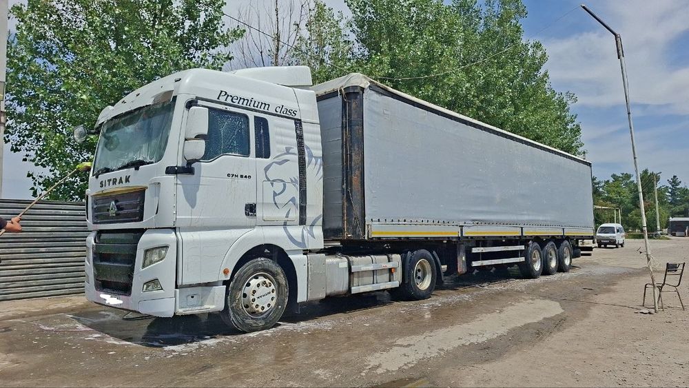 Ситрак комплект сотилади