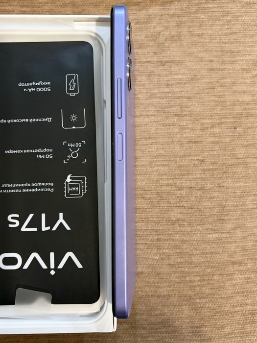 Продается телефон Vivo Y17s