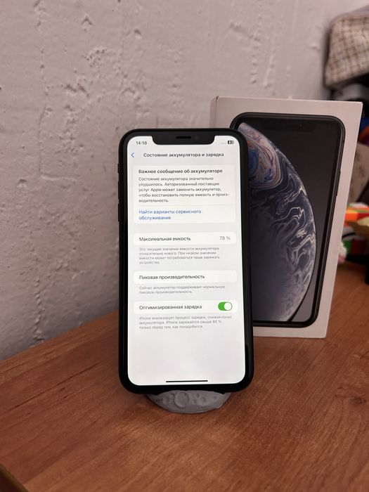 Продам Айфон XR 128gb 78%