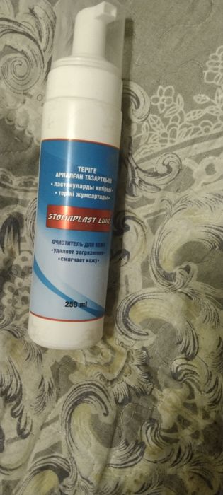 Продам очиститель для кожи