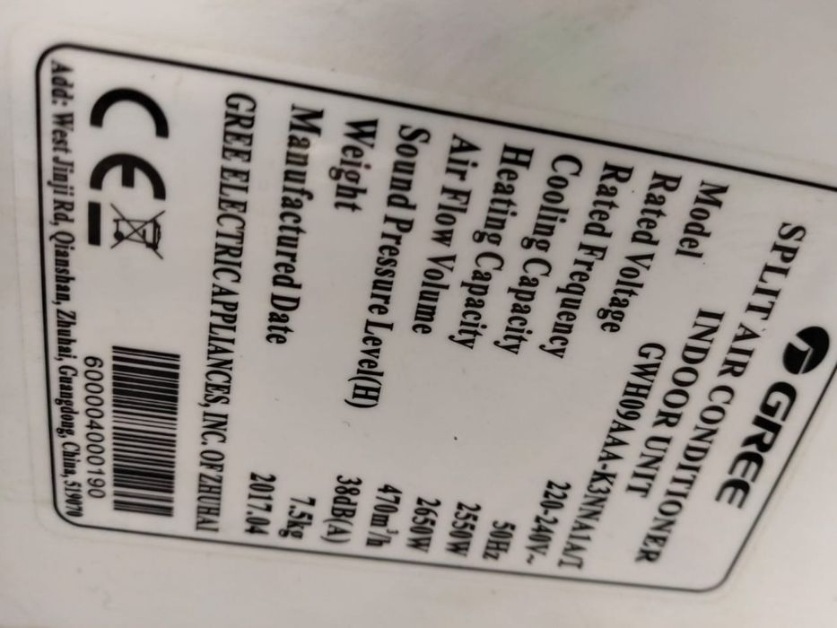 Продаю кондиционнер