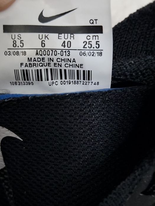 Nike Epic React Flycnit-Ориг.маратонки