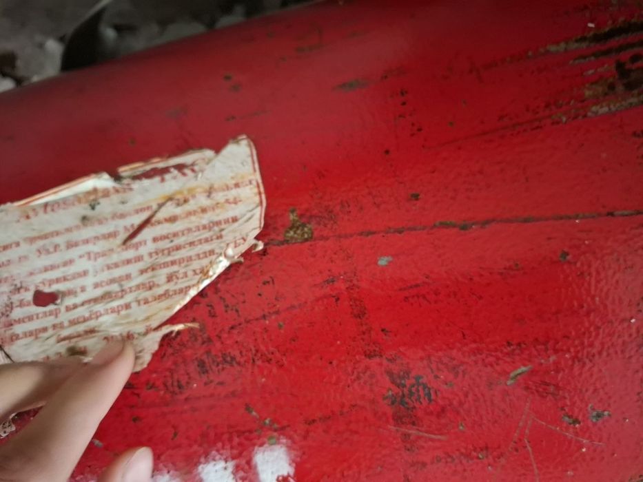 Газ Балон метан 100 кг