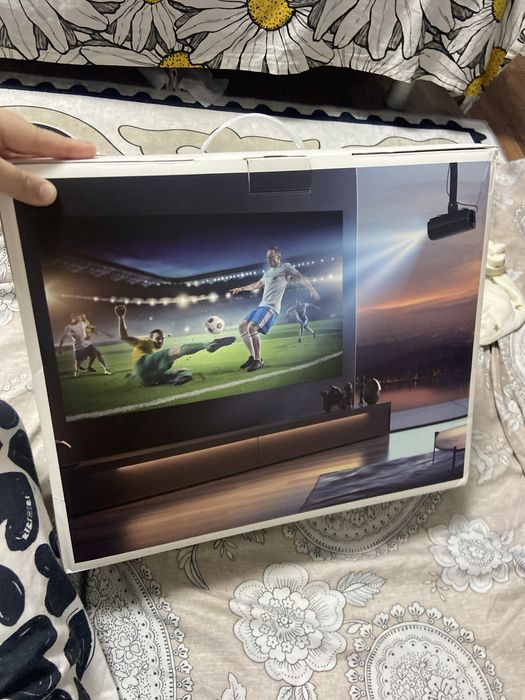 Smart Projector