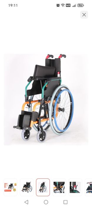 Продам инвалидную коляску