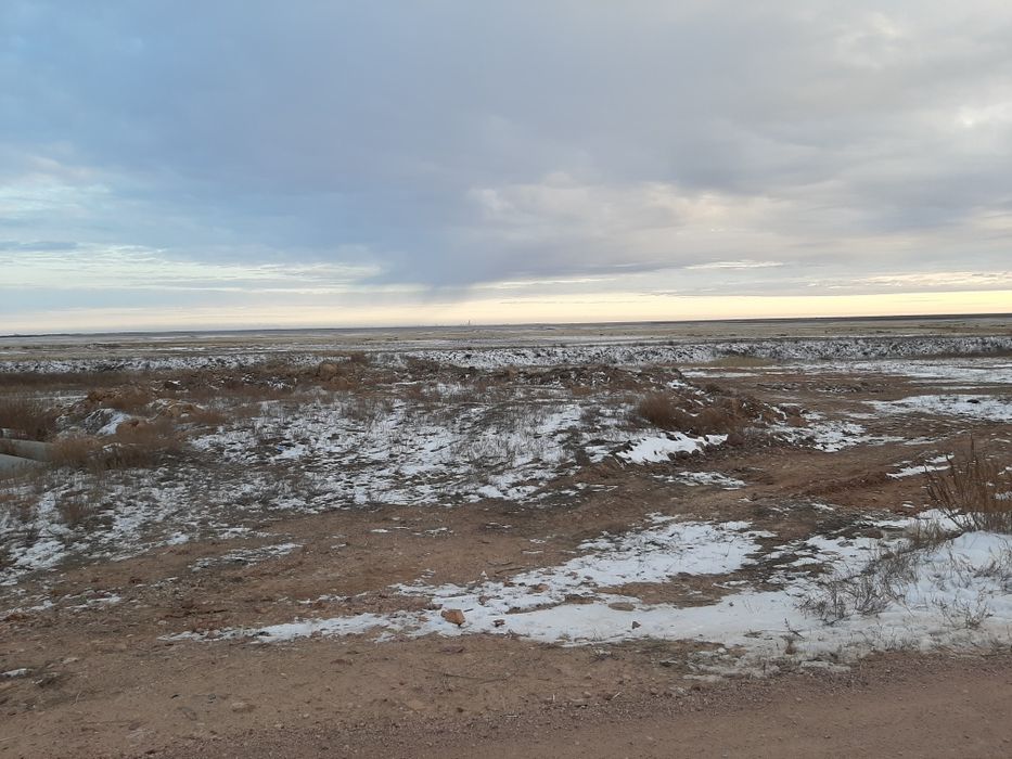 Земельный участок