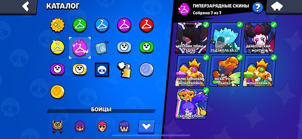 Продам олдовский акк