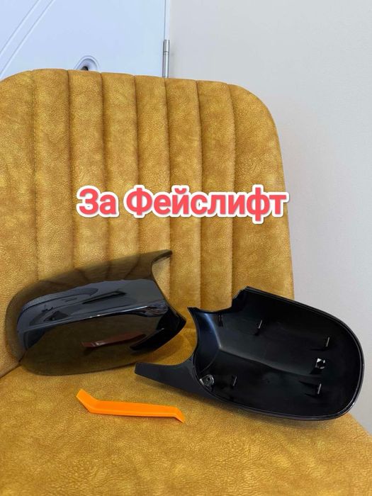 Нови Черни капаци за огледалата Batman BMW E81 e82 e87 e88 e90 e91 e93