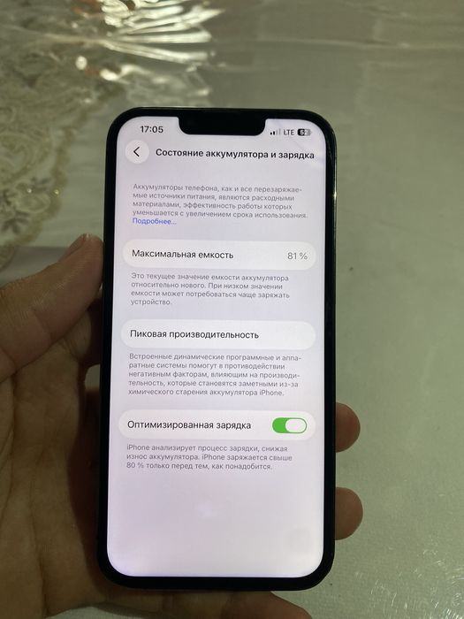 Iphone 13 pro 256gb