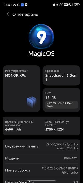 Honor x 9c⁵G 1oy garantiya