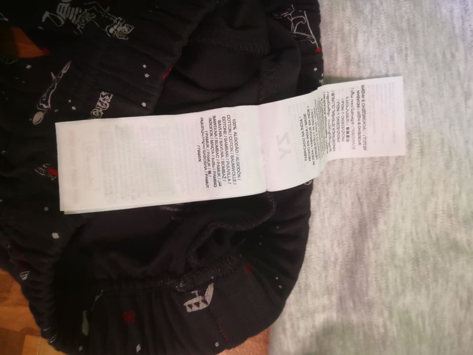 Pijamaua noua 3-4 ani