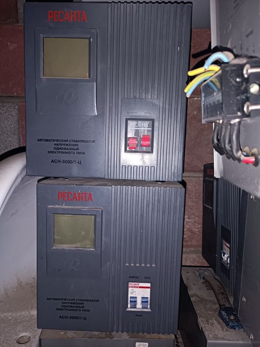 Продам сталивизатор на запчас