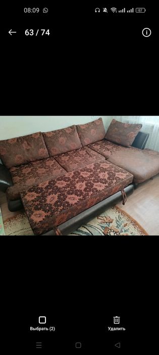 Продам диван б/у