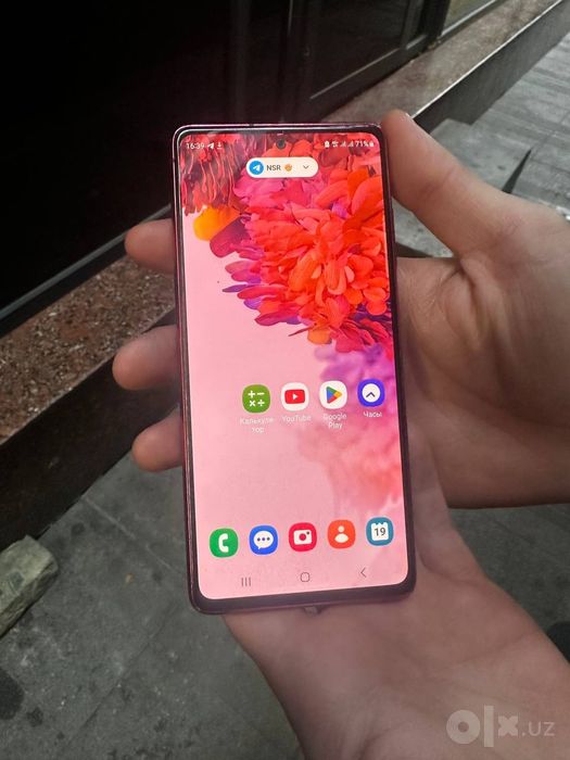 Samsung galaxy s20 fe
