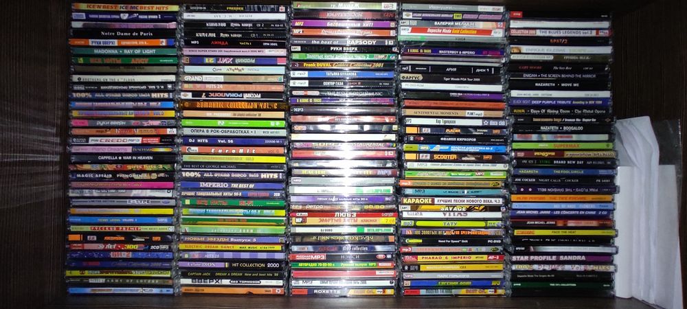 Продам CD - Mp3 компакт диски