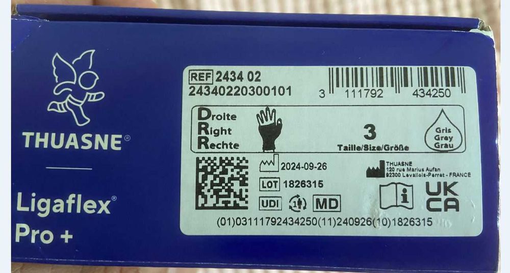 Ортези за глезен(80лв) и китка/палец(60лв) Thuasne