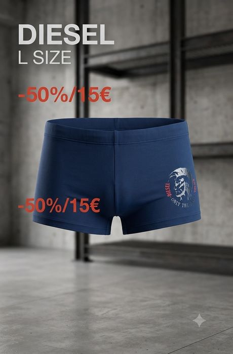 Ново бански DIESEL