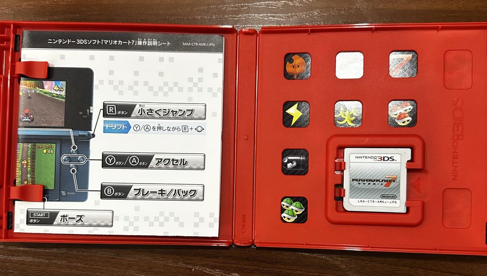 Mariokart 7 + Super Mario 3DLand для Nintendo 3DS