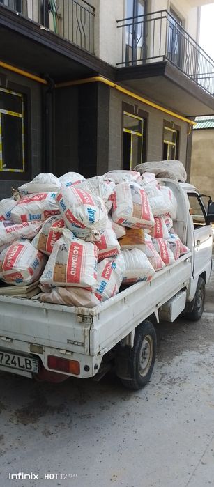 Мусир  вывоз мусора  musor musir musur olib ketish hzmati Labo чанган