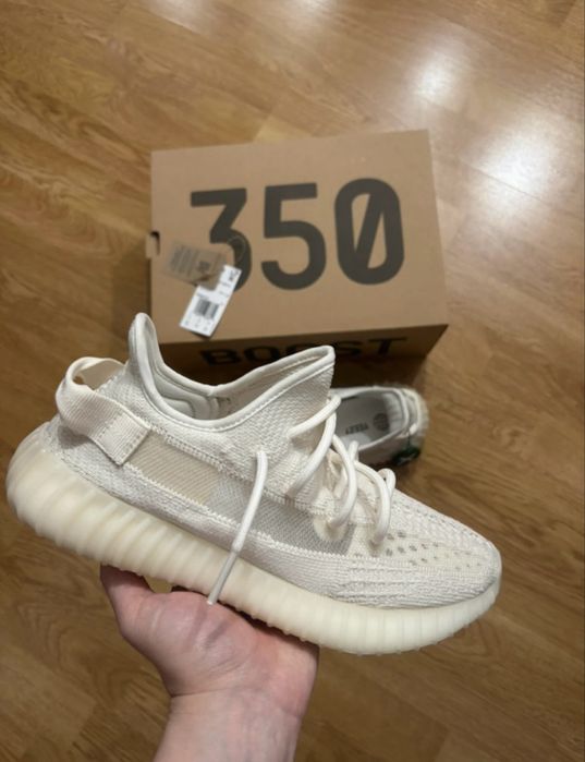 Yeezy 350 V2.