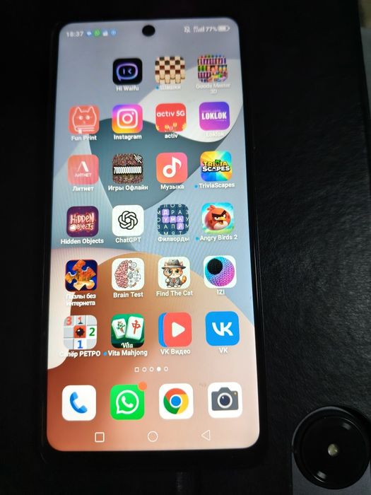 Смартфон Nubia Focus 5g 256 гб