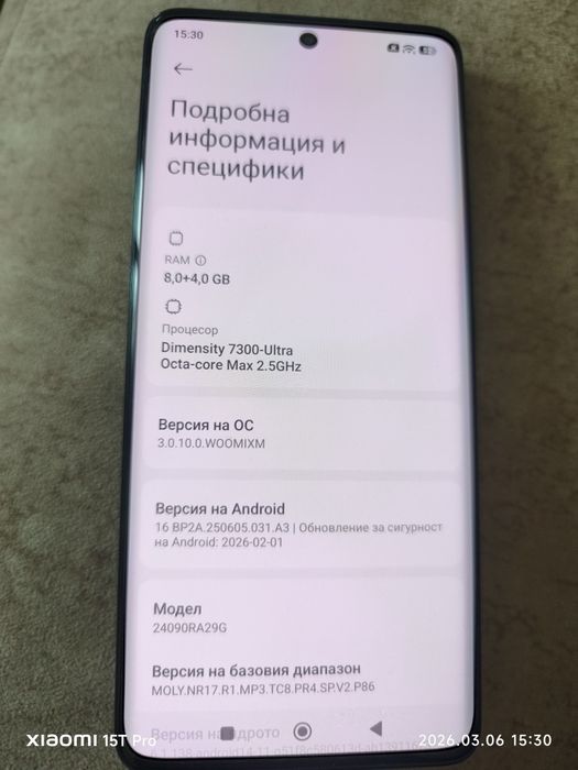 Xiaomi Redmi Note 14 Pro 5G