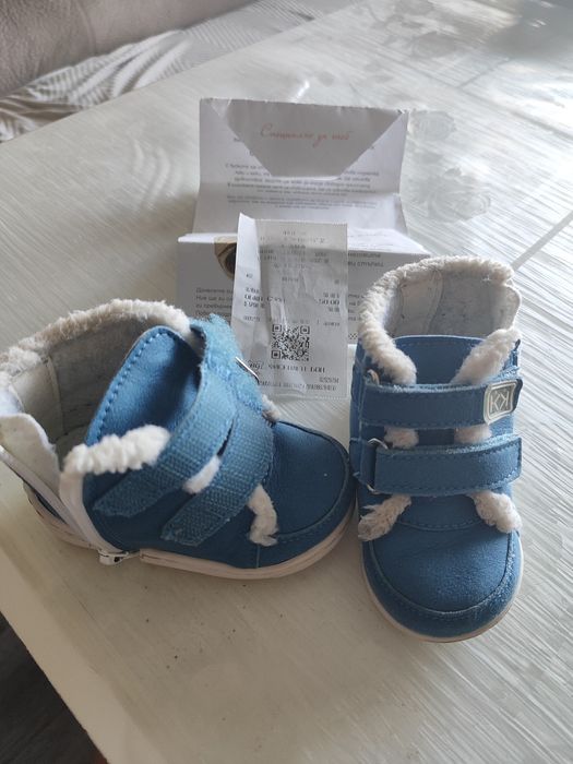 Детски обувки от номер 17/18 до номер 25