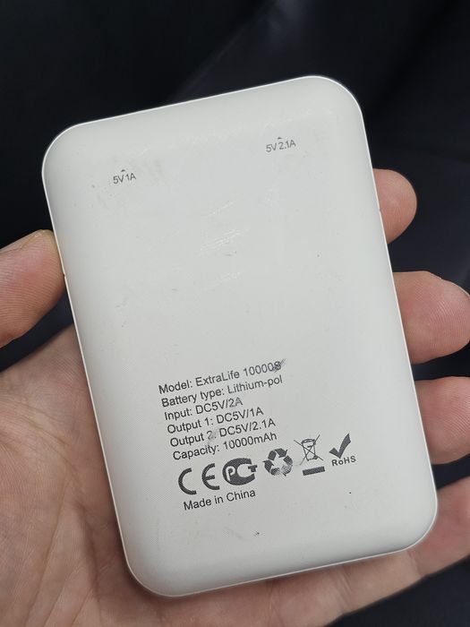 Повербенк рабочий