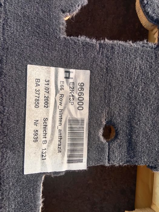 ковролан с БМВ е 66 черный