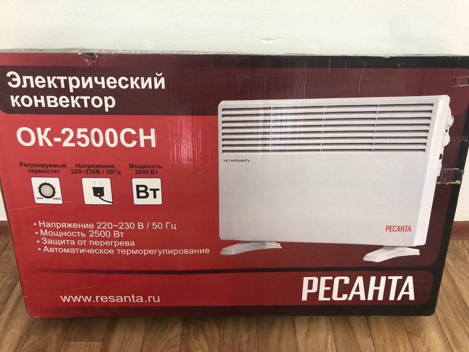 Тоқ пеш 15000ке