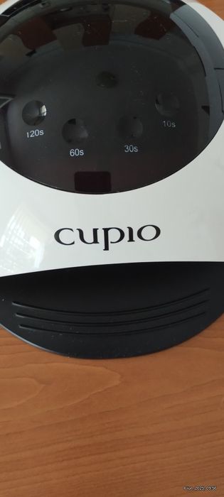 Lampă led Cupio,pentru unghii cu gel!