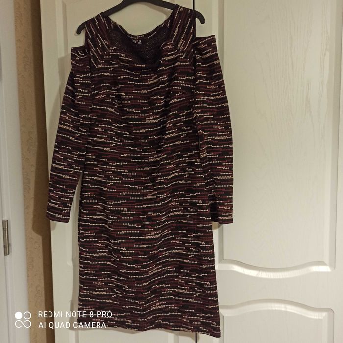 Дамска рокля от трико