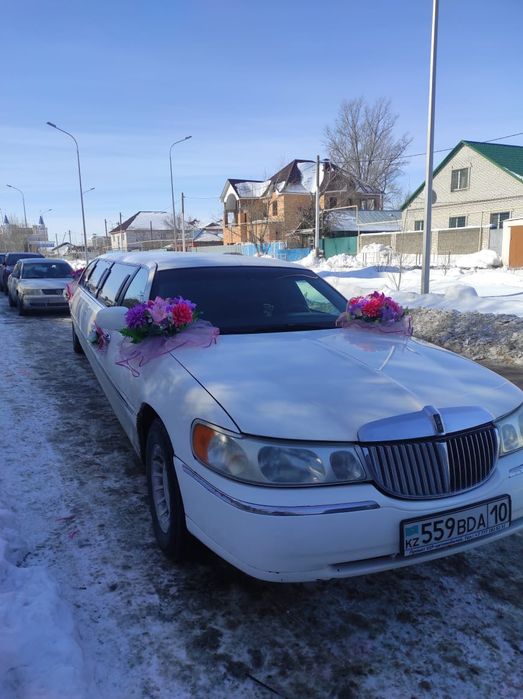 Прокат Лимузинов