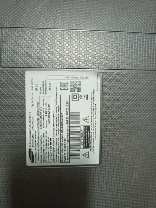 ЖК телевизор Samsung 48'' 2015г.в