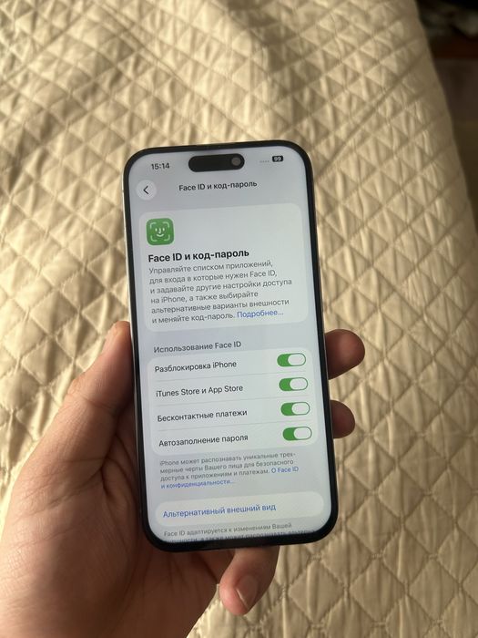 Iphone 15pro 128gb 83%