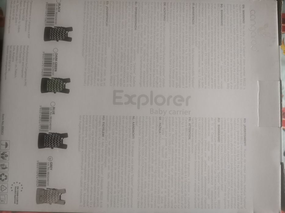 Rucsac tip cangur pentru bebelusi