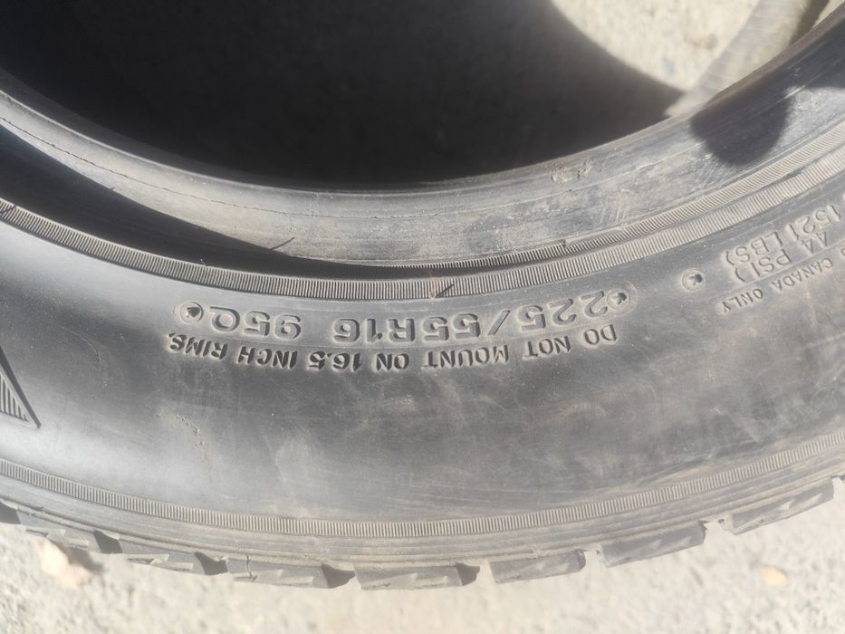 Продам шины Dunlop
