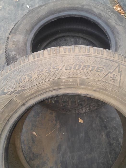 Продам шины, бу на 16