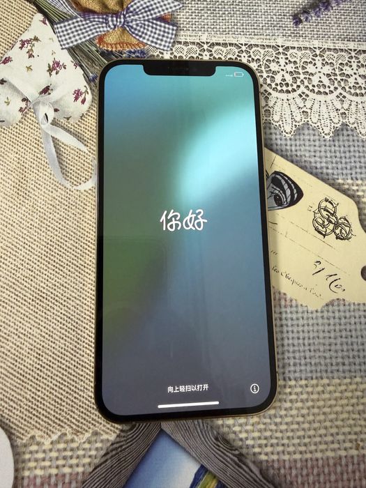 Vand iphone 12 pro max gold