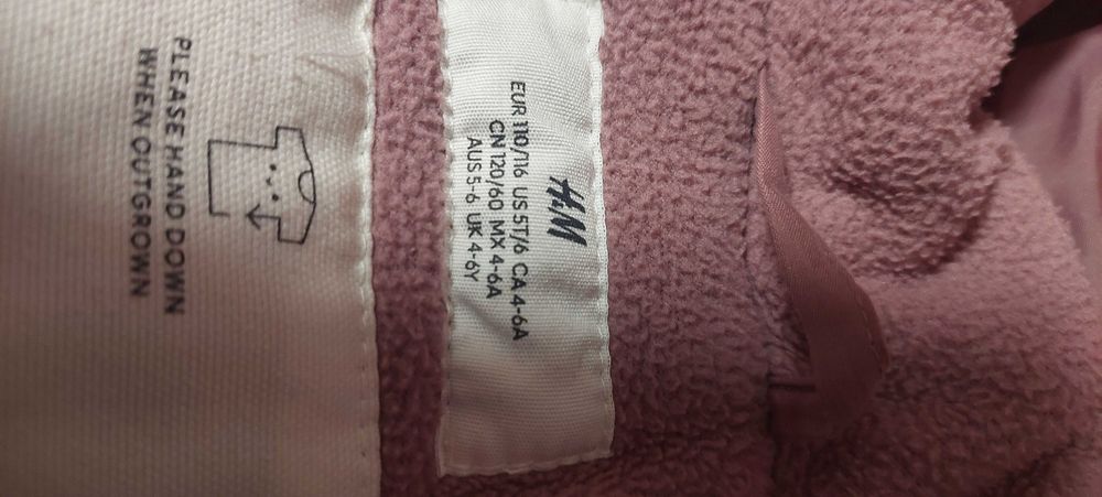 Зимно якенце за момиче HM, рр 110-116