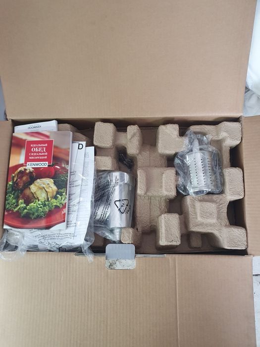 Продаю мясорубку