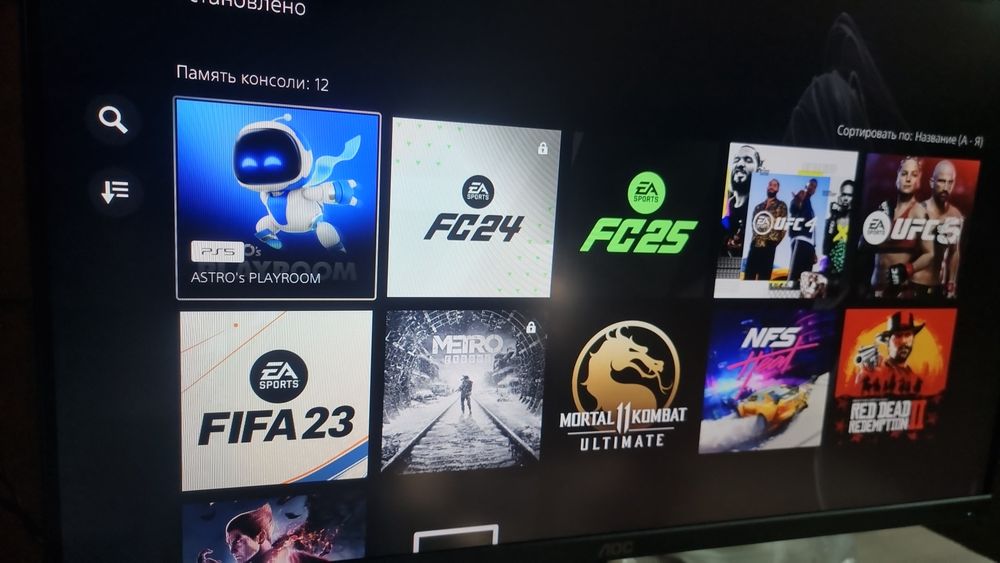 Продаётся PS5 с дисками