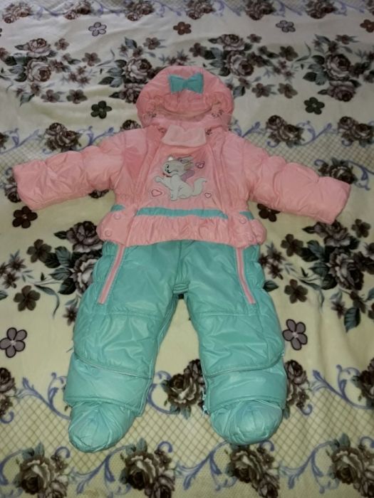 Зимний комбинезон
